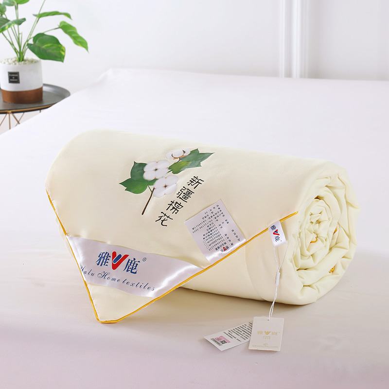 ซื้อซักเครื่อง ควิลท์ ผ้าฝ้าย ควิลท์ฤดูร้อน,ซักเครื่อง ควิลท์ ผ้าฝ้าย ควิลท์ฤดูร้อนราคา,ซักเครื่อง ควิลท์ ผ้าฝ้าย ควิลท์ฤดูร้อนแบรนด์,ซักเครื่อง ควิลท์ ผ้าฝ้าย ควิลท์ฤดูร้อนผู้ผลิต,ซักเครื่อง ควิลท์ ผ้าฝ้าย ควิลท์ฤดูร้อนสภาวะตลาด,ซักเครื่อง ควิลท์ ผ้าฝ้าย ควิลท์ฤดูร้อนบริษัท