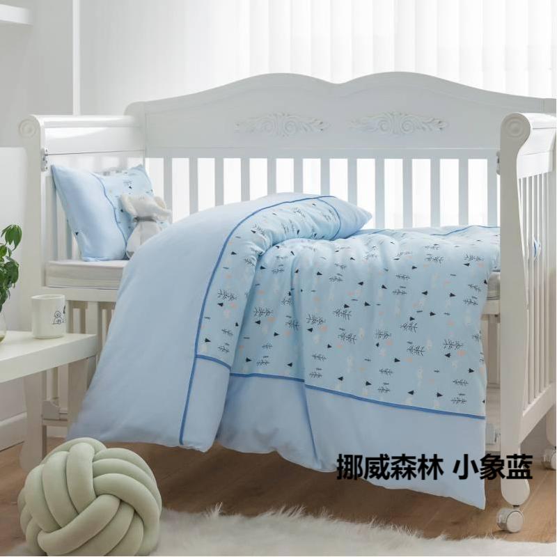 Knit children duvet set
