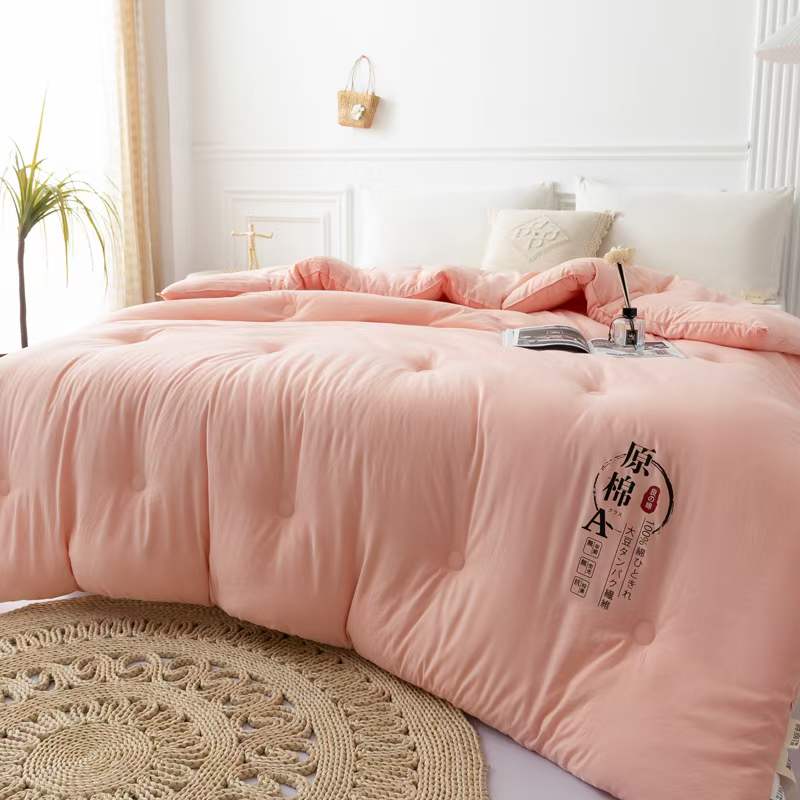 ซื้อถักผ้าถั่วเหลืองผ้าห่มฤดูหนาวหนา,ถักผ้าถั่วเหลืองผ้าห่มฤดูหนาวหนาราคา,ถักผ้าถั่วเหลืองผ้าห่มฤดูหนาวหนาแบรนด์,ถักผ้าถั่วเหลืองผ้าห่มฤดูหนาวหนาผู้ผลิต,ถักผ้าถั่วเหลืองผ้าห่มฤดูหนาวหนาสภาวะตลาด,ถักผ้าถั่วเหลืองผ้าห่มฤดูหนาวหนาบริษัท