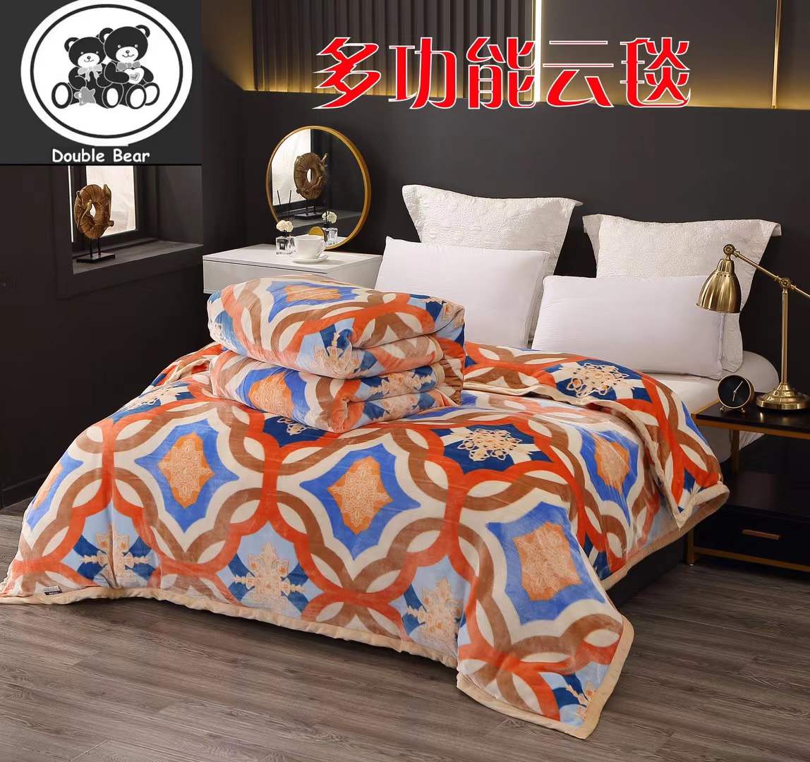 ซื้อผ้าห่มขนสัตว์พิมพ์ดิจิตอลสำหรับเด็ก,ผ้าห่มขนสัตว์พิมพ์ดิจิตอลสำหรับเด็กราคา,ผ้าห่มขนสัตว์พิมพ์ดิจิตอลสำหรับเด็กแบรนด์,ผ้าห่มขนสัตว์พิมพ์ดิจิตอลสำหรับเด็กผู้ผลิต,ผ้าห่มขนสัตว์พิมพ์ดิจิตอลสำหรับเด็กสภาวะตลาด,ผ้าห่มขนสัตว์พิมพ์ดิจิตอลสำหรับเด็กบริษัท