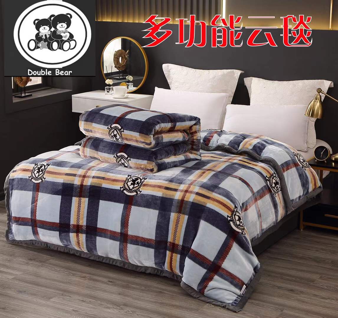 ซื้อผ้าห่มขนสัตว์พิมพ์ดิจิตอลสำหรับเด็ก,ผ้าห่มขนสัตว์พิมพ์ดิจิตอลสำหรับเด็กราคา,ผ้าห่มขนสัตว์พิมพ์ดิจิตอลสำหรับเด็กแบรนด์,ผ้าห่มขนสัตว์พิมพ์ดิจิตอลสำหรับเด็กผู้ผลิต,ผ้าห่มขนสัตว์พิมพ์ดิจิตอลสำหรับเด็กสภาวะตลาด,ผ้าห่มขนสัตว์พิมพ์ดิจิตอลสำหรับเด็กบริษัท