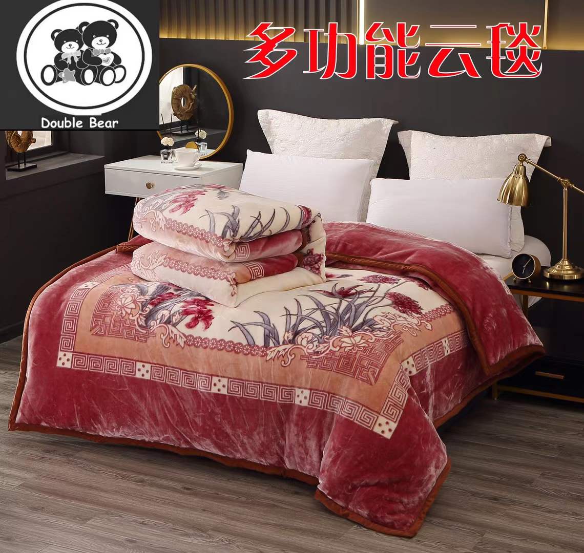 ซื้อผ้าห่มขนสัตว์พิมพ์ดิจิตอลสำหรับเด็ก,ผ้าห่มขนสัตว์พิมพ์ดิจิตอลสำหรับเด็กราคา,ผ้าห่มขนสัตว์พิมพ์ดิจิตอลสำหรับเด็กแบรนด์,ผ้าห่มขนสัตว์พิมพ์ดิจิตอลสำหรับเด็กผู้ผลิต,ผ้าห่มขนสัตว์พิมพ์ดิจิตอลสำหรับเด็กสภาวะตลาด,ผ้าห่มขนสัตว์พิมพ์ดิจิตอลสำหรับเด็กบริษัท